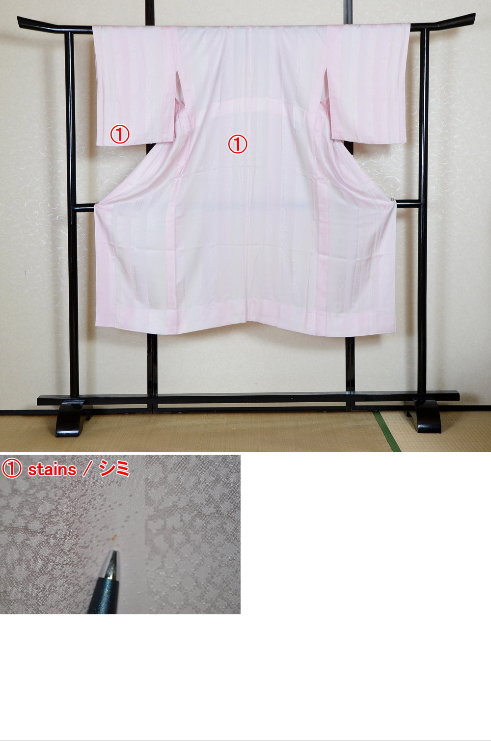 Women Undergarment / UF #596