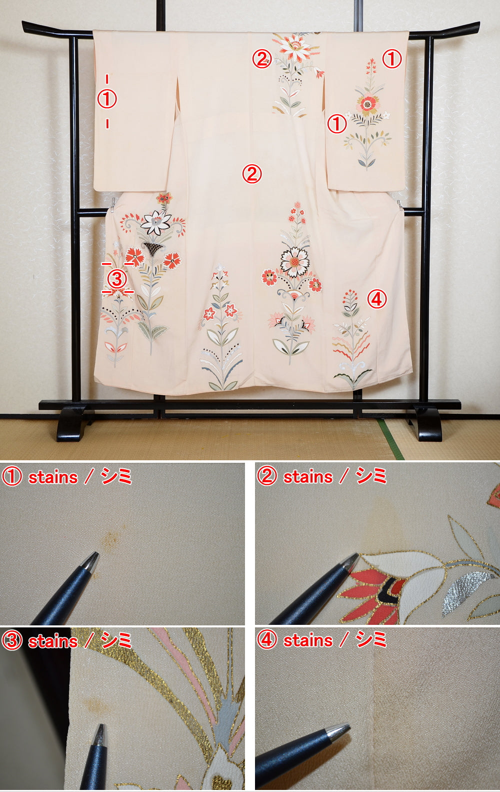 Japanese kimono / TK #2-224