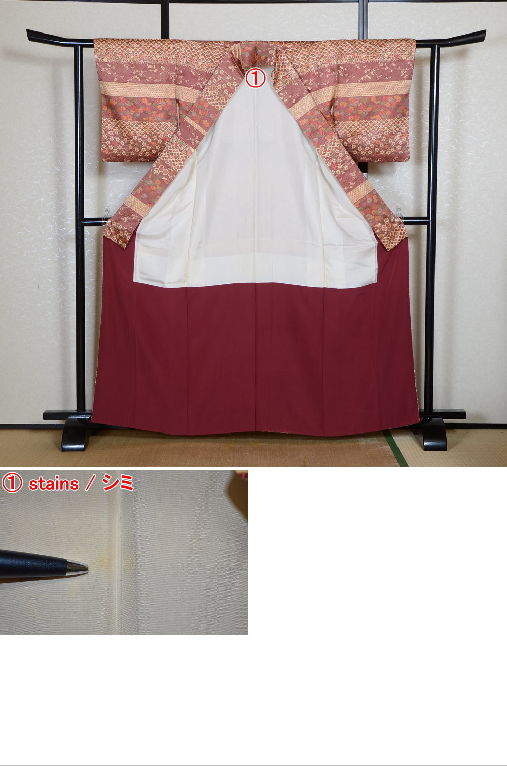 Japanese kimono / SK #1-870