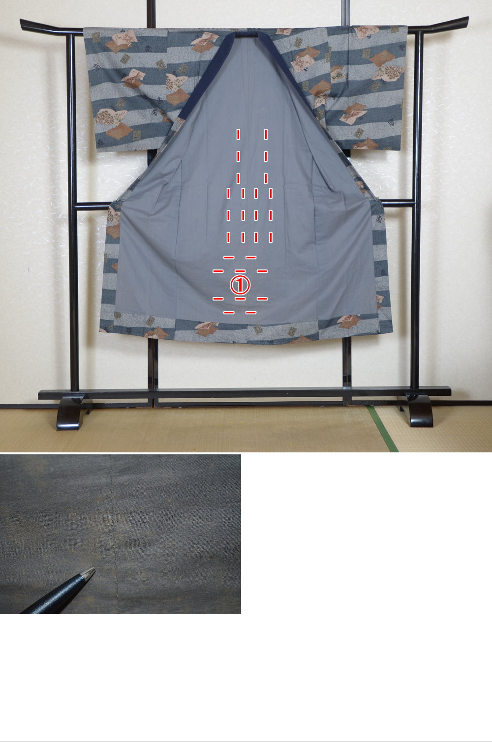 Men Undergarment / MU #796