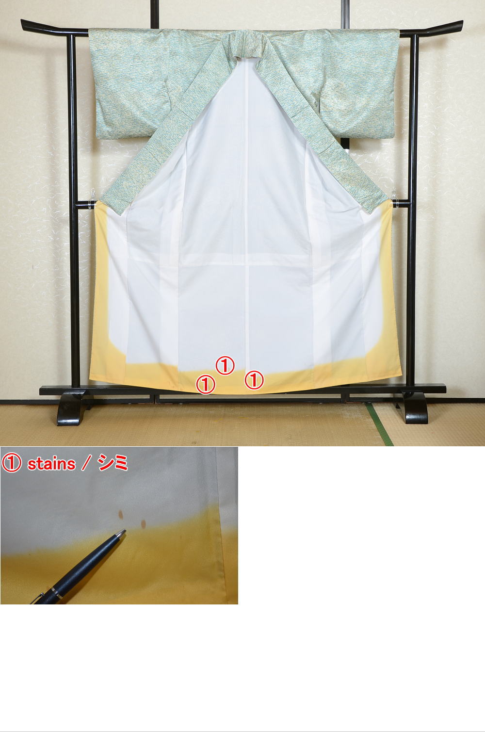 Japanese kimono / PK #972