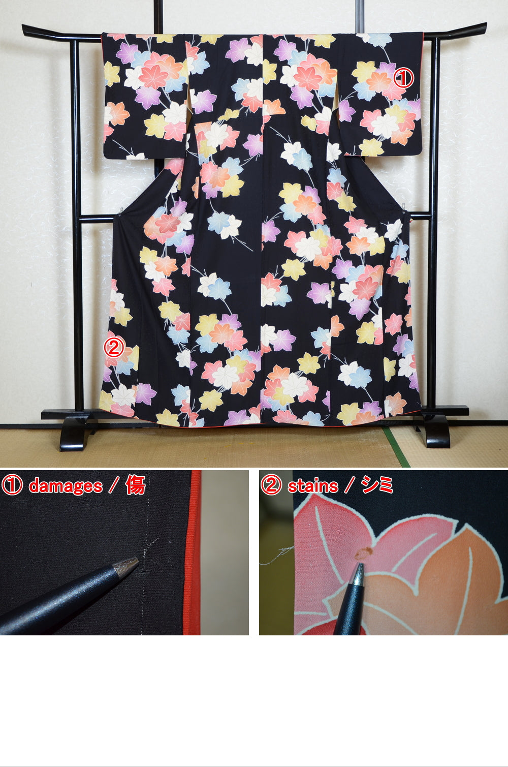 Japanese kimono / SK #1-666