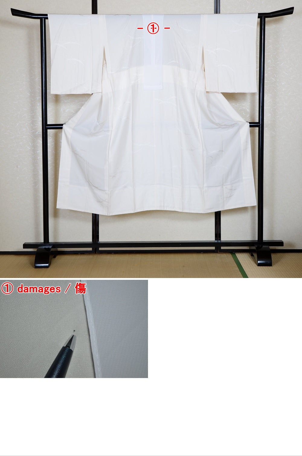 Women Undergarment / UF #607