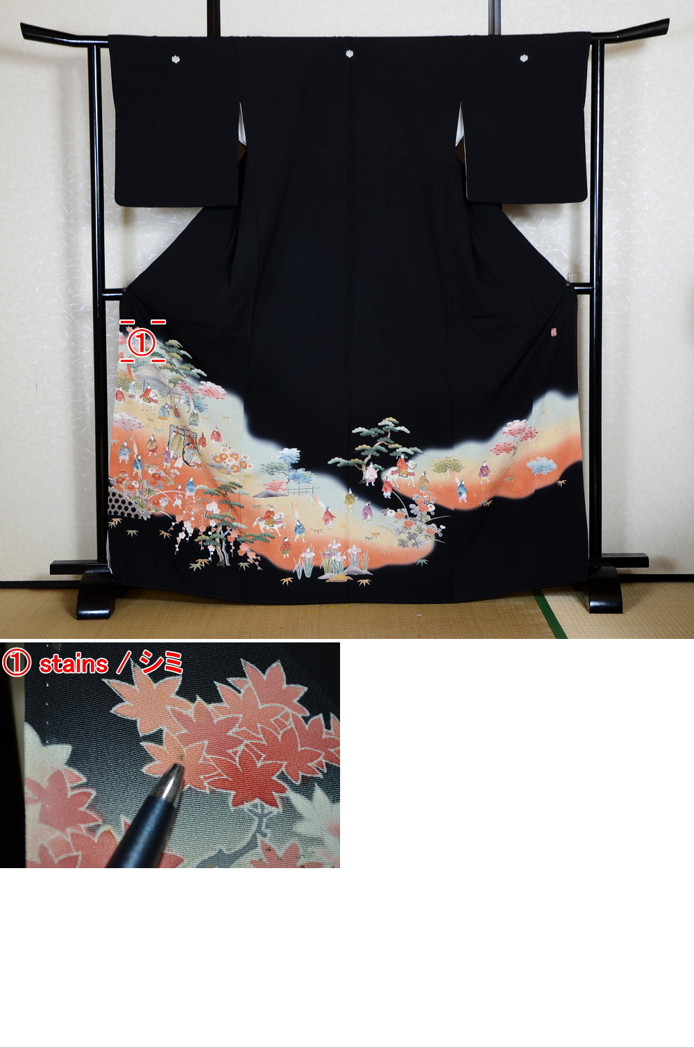 Japanese kimono / BK #723