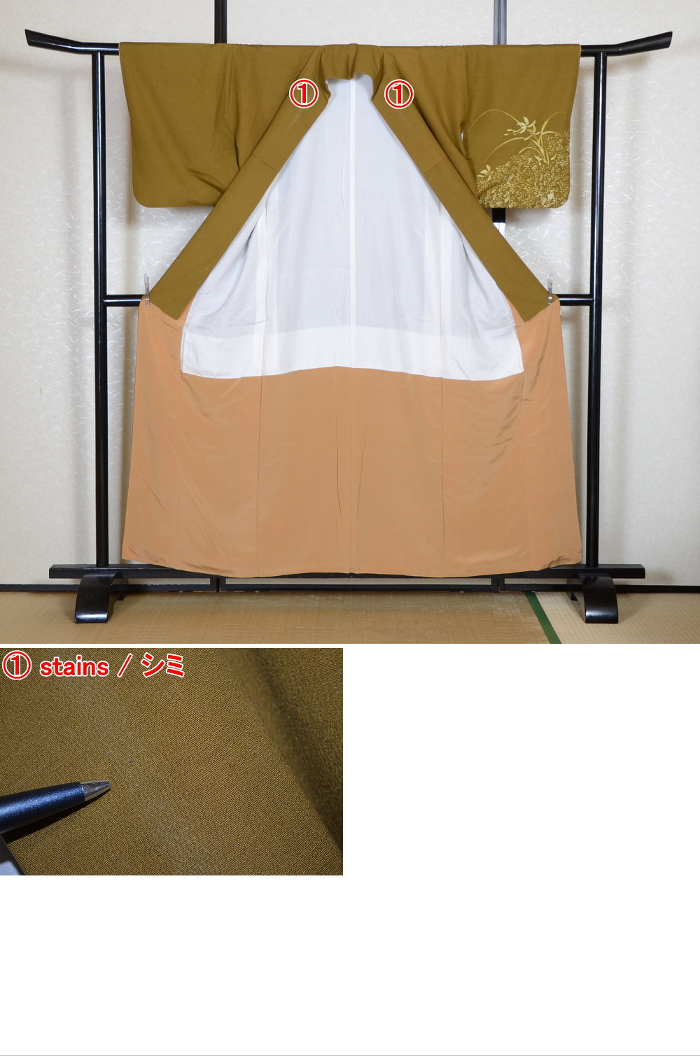 Japanese kimono / TK #2-291