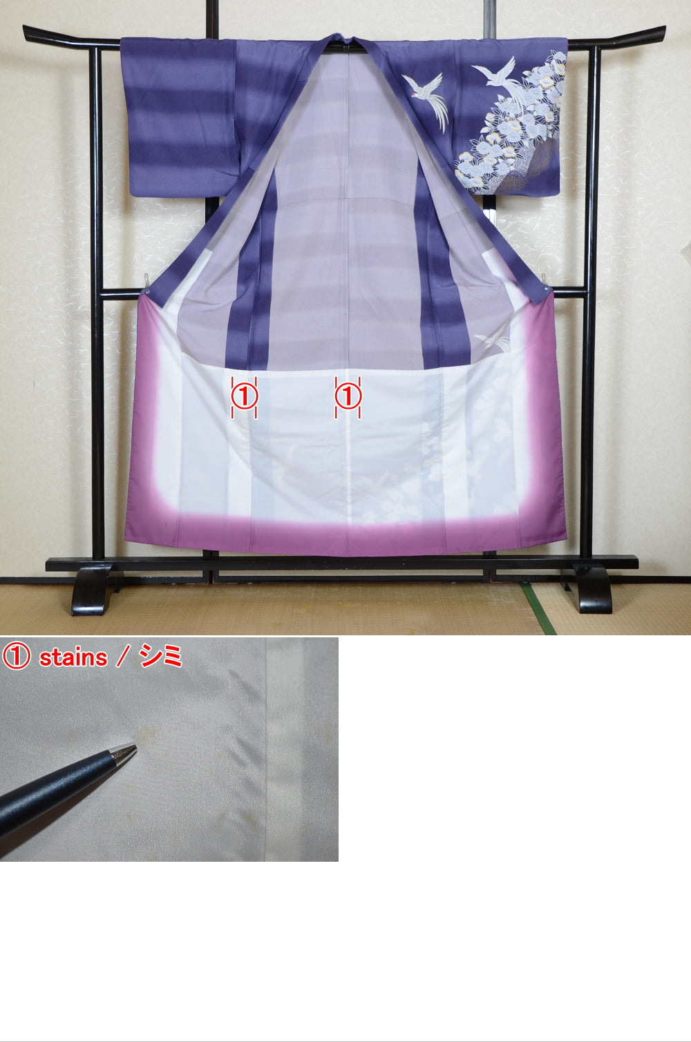 Japanese kimono / PK #833