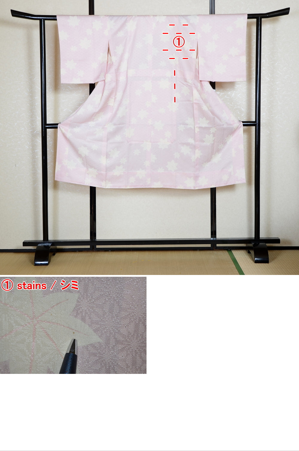 Women Undergarment / UF #597