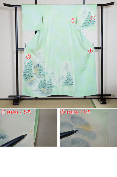 Japanese kimono / TK #2-181