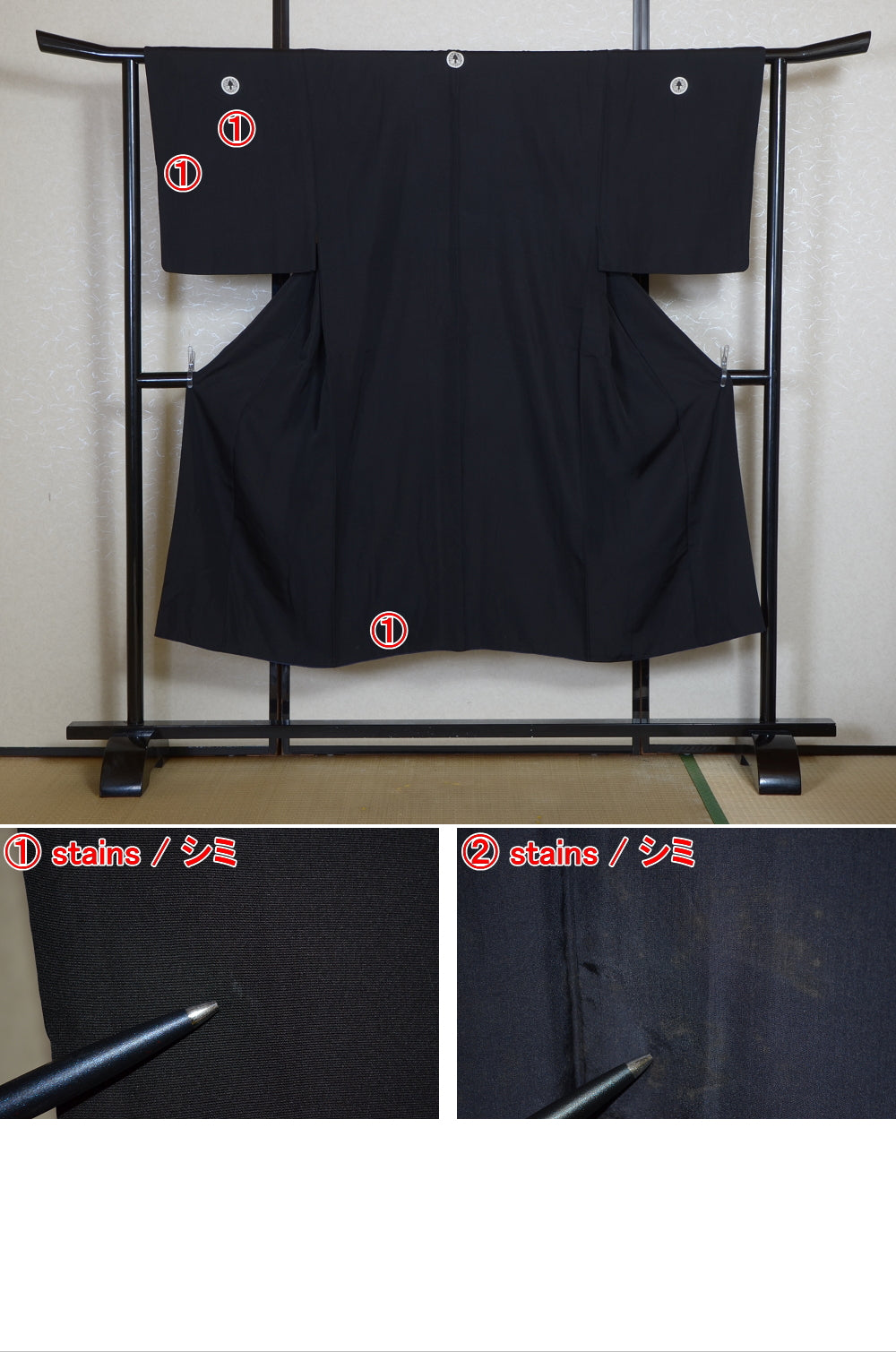 Jacket, kimono, hakama set / JKH #1-501