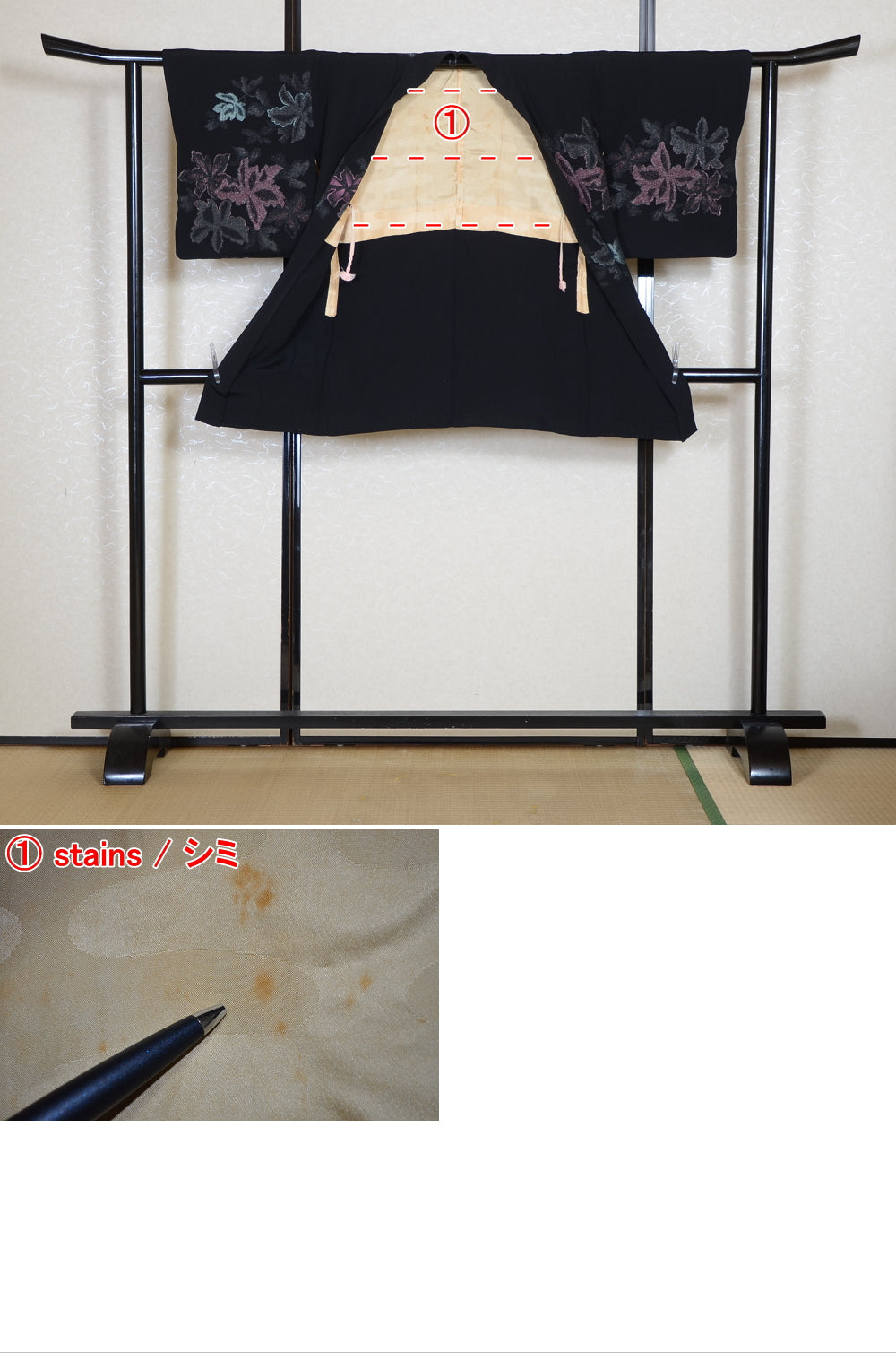 Women kimono jacket / W-Ha #2-547