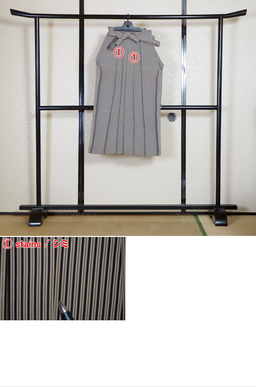 Traditional men hakama / M-hkm #488