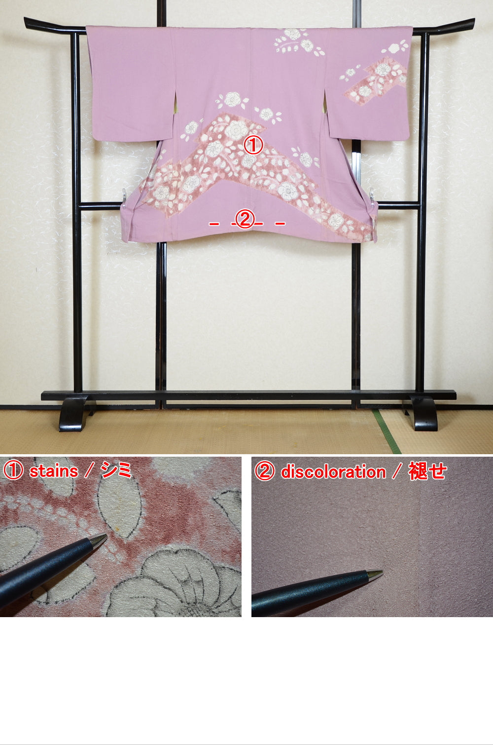 Women kimono jacket / W-Ha #2-577