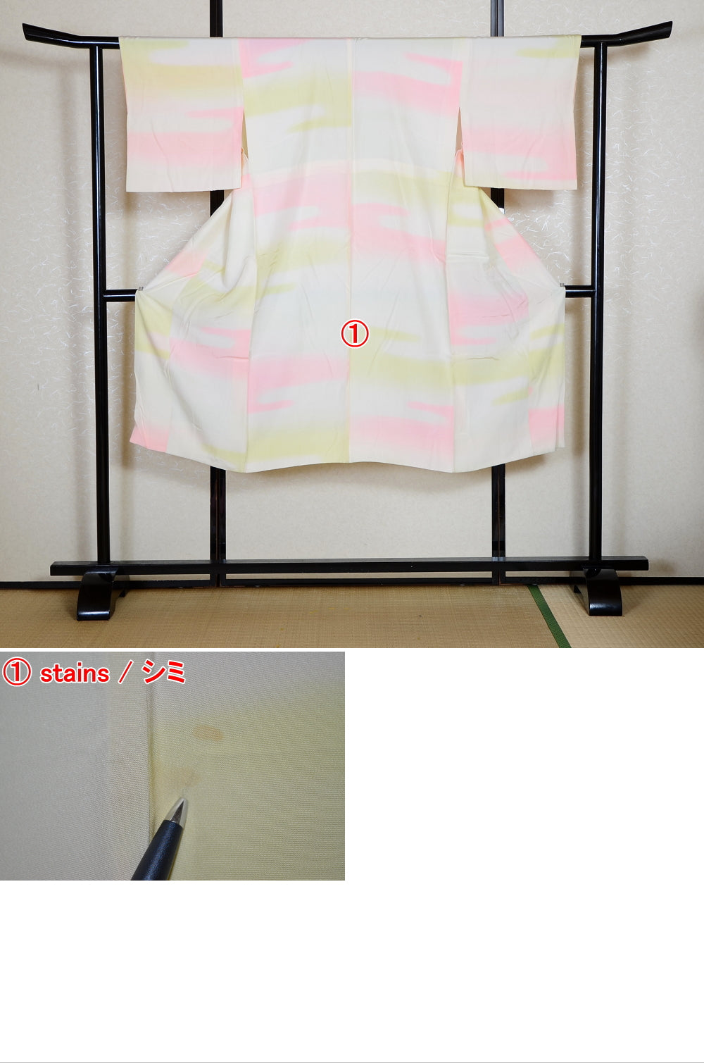 Women Undergarment / UF #610