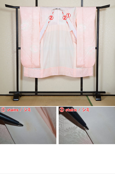 Women Undergarment / UF #751