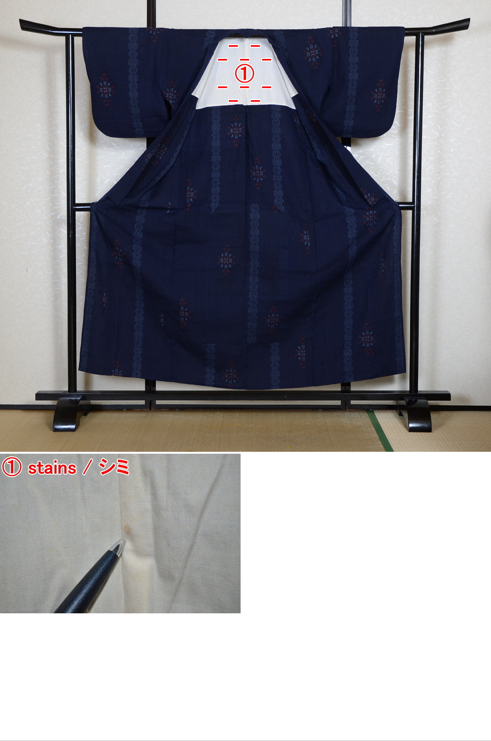 Japanese kimono / SK #1-681