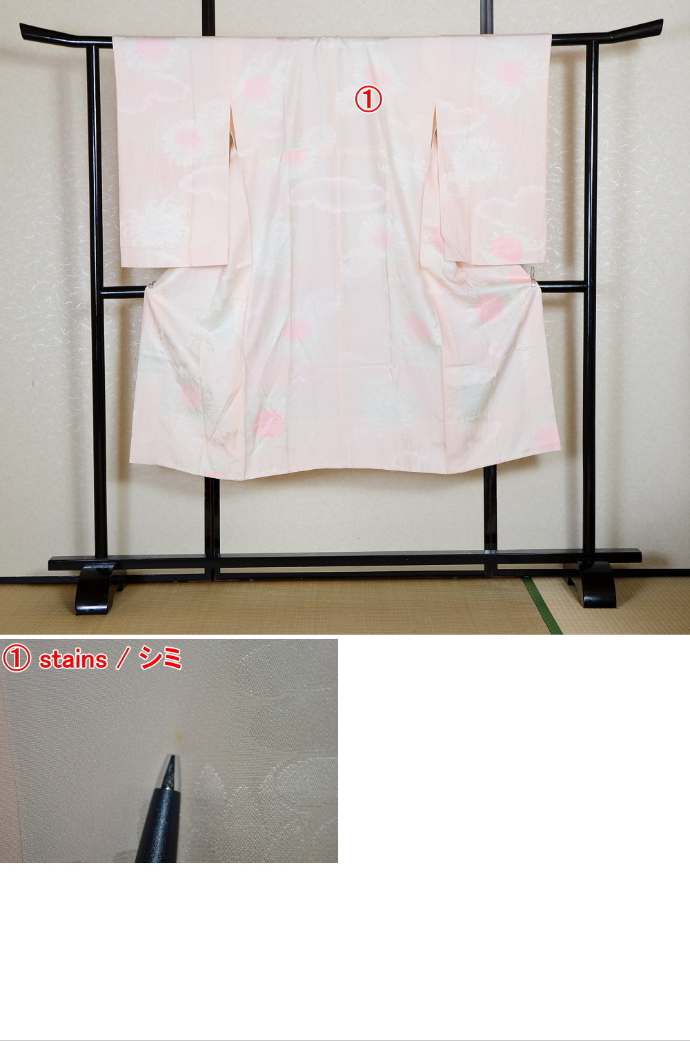 Women Undergarment / UF #554