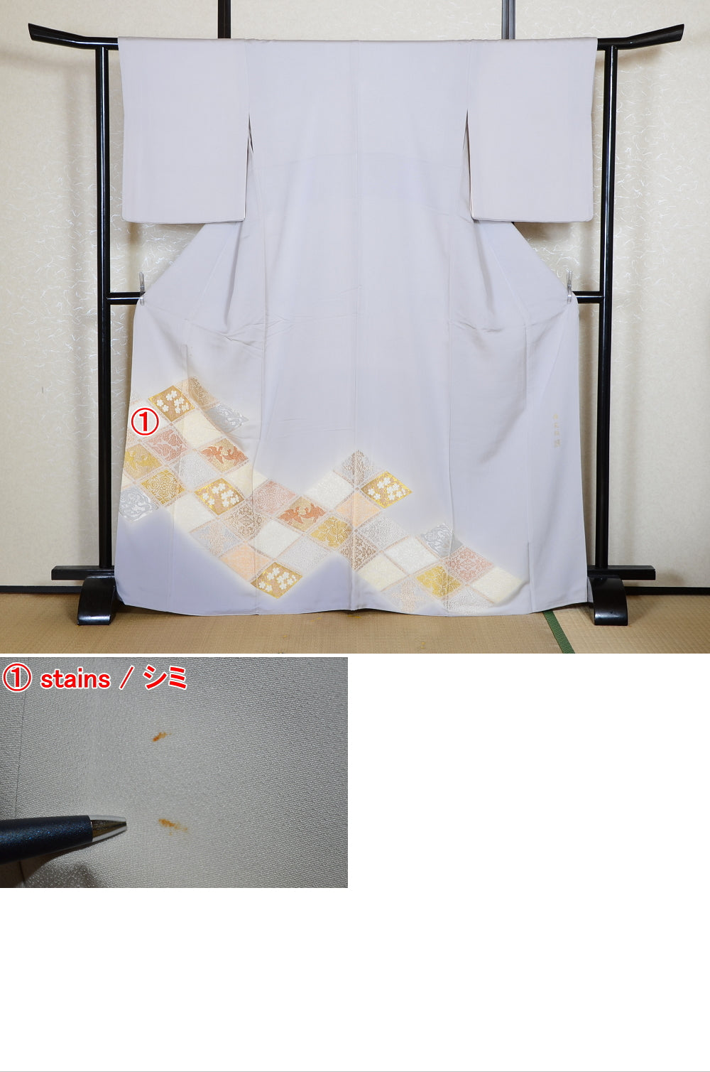 Japanese kimono / TK #2-391