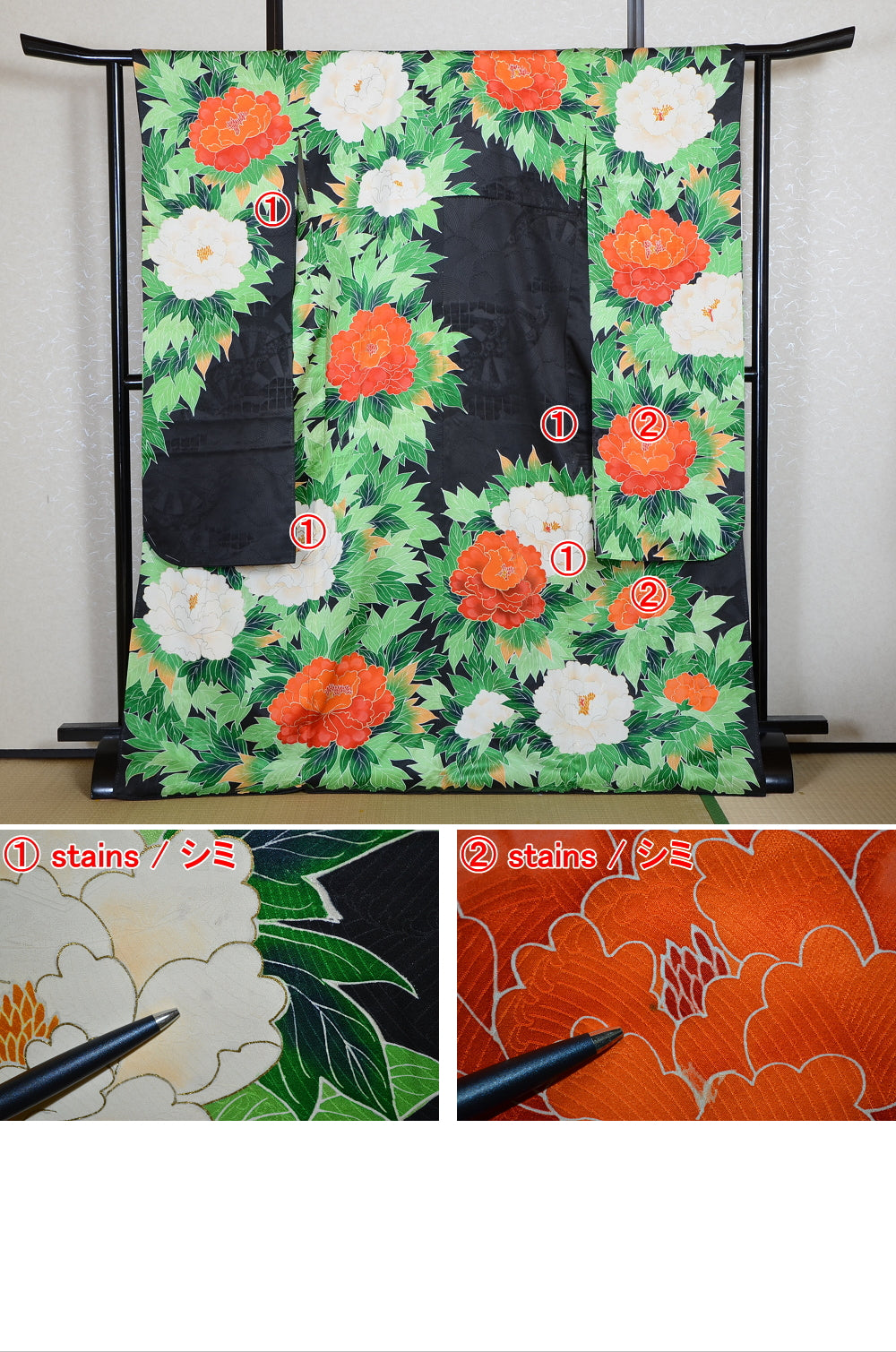 Long-sleeved kimono 6 items set / Furisode / FK#1-905