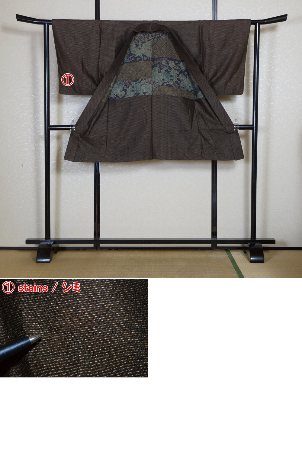 Men Jacket / M-Ha #1-773