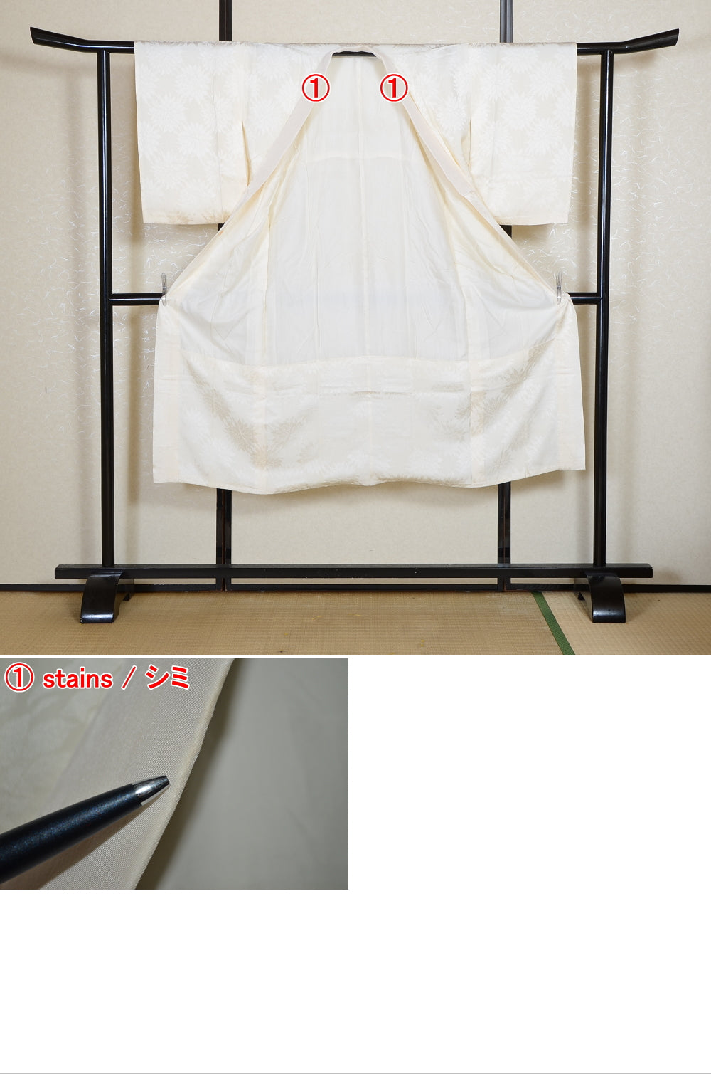 Women Undergarment / UF #748