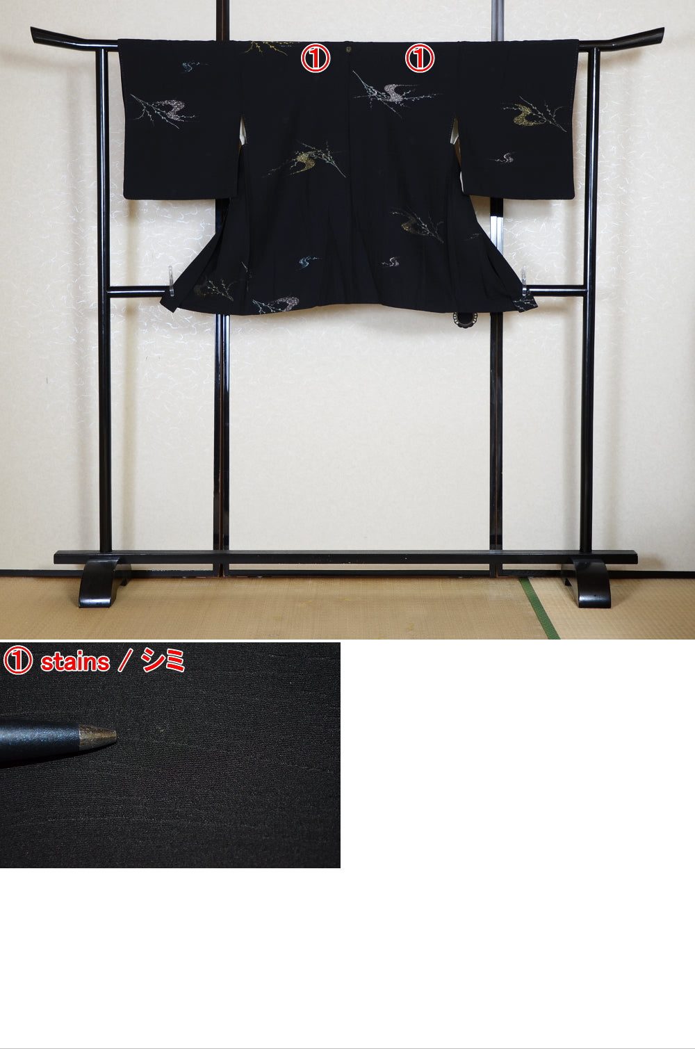 Women kimono jacket / W-Ha #2-593