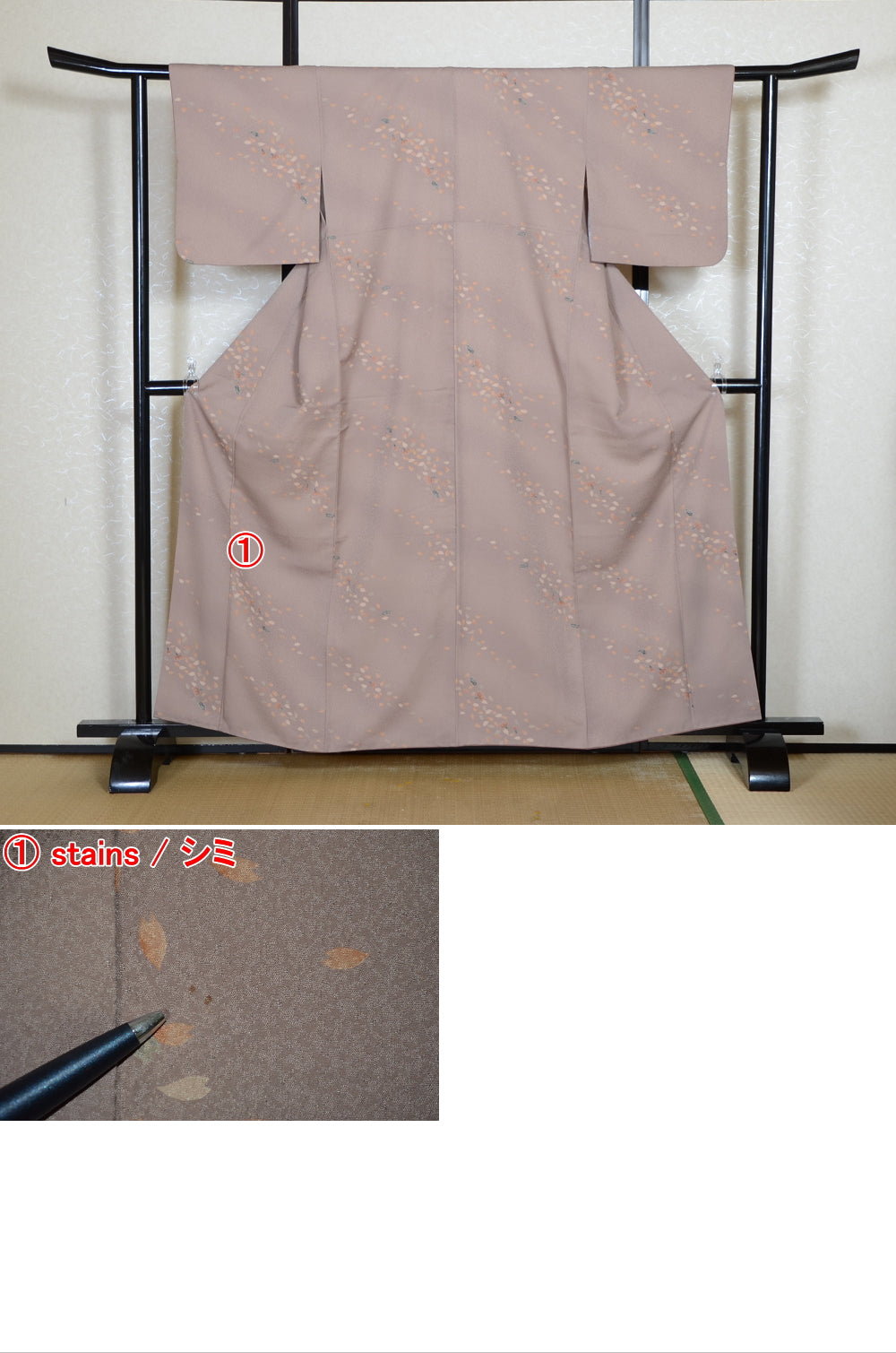 Japanese kimono / PK #933