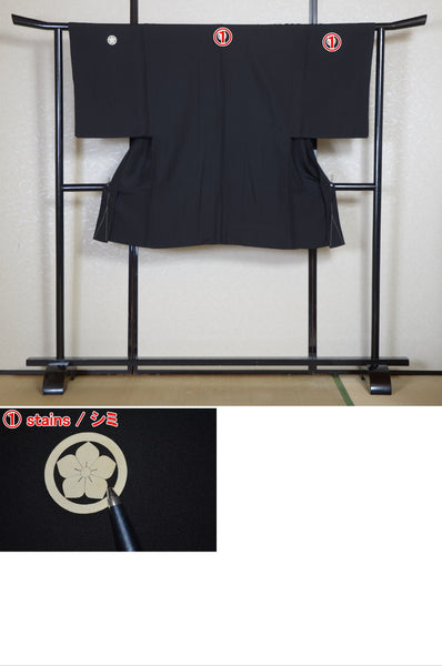 Jacket, kimono, hakama set / JKH #1-527