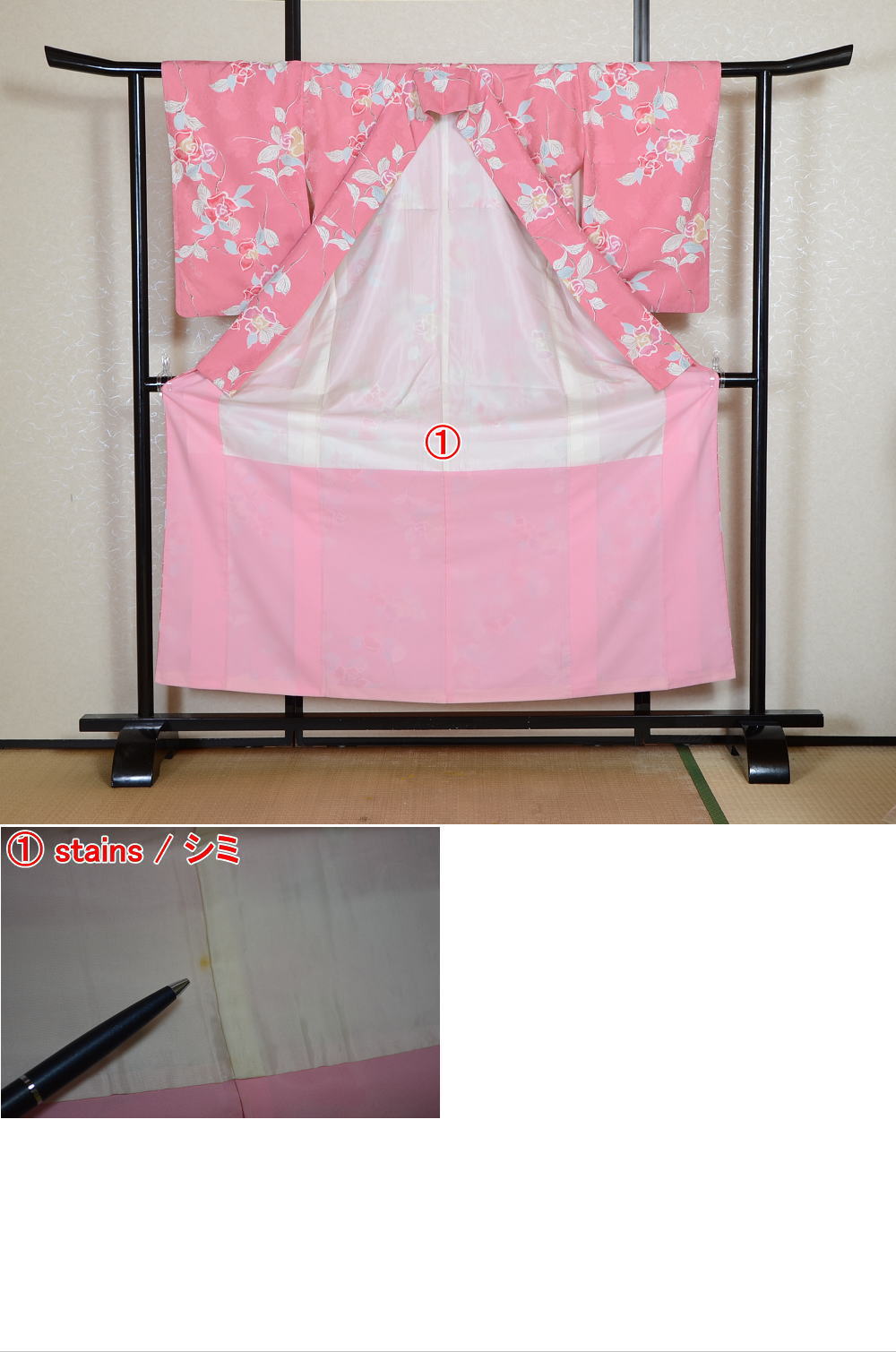 Japanese kimono / PK #974