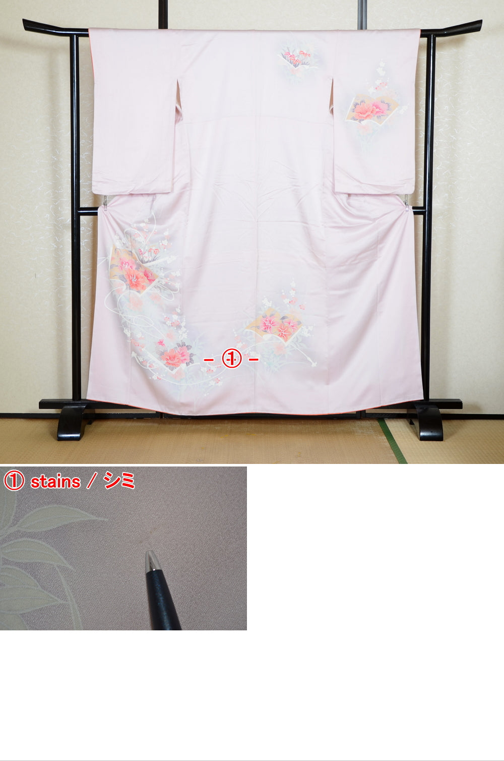 Japanese kimono / TK #2-447