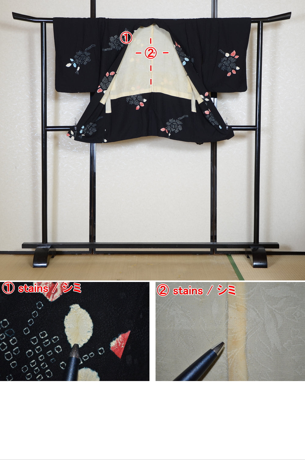 Women kimono jacket / W-Ha #2-523