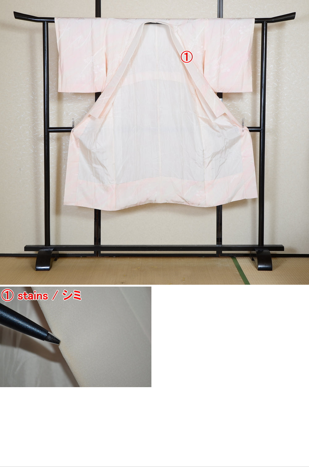 Women Undergarment / UF #738