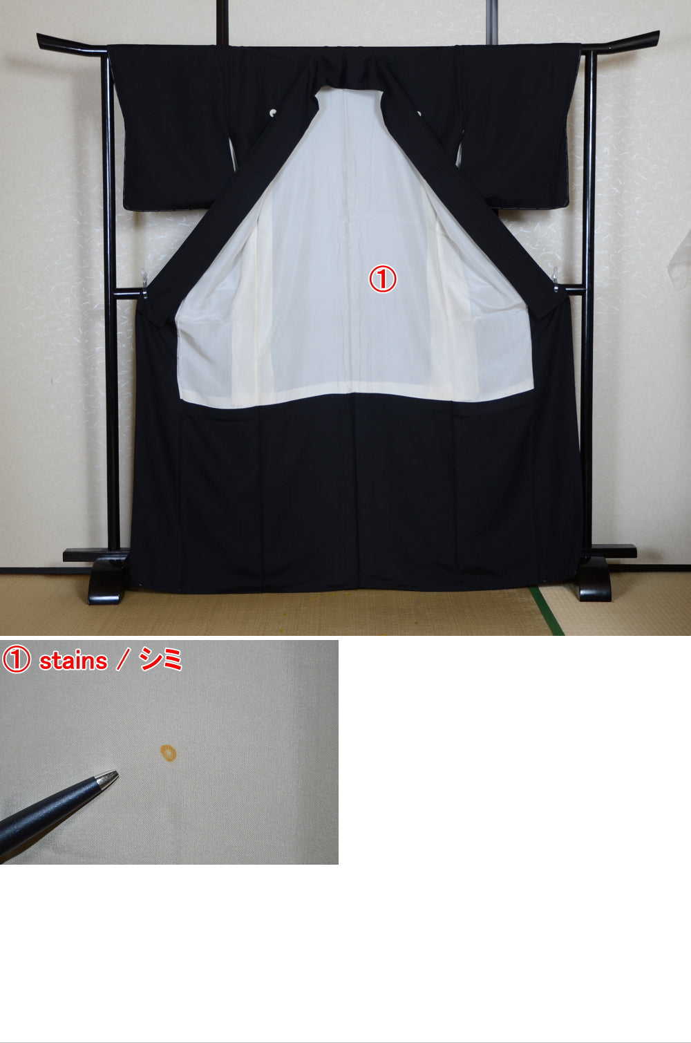 Japanese kimono / BK #755