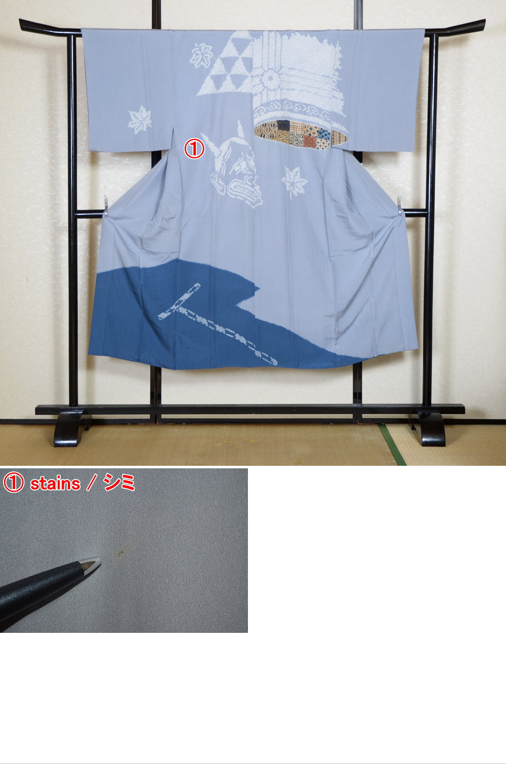 Men Undergarment / MU #957