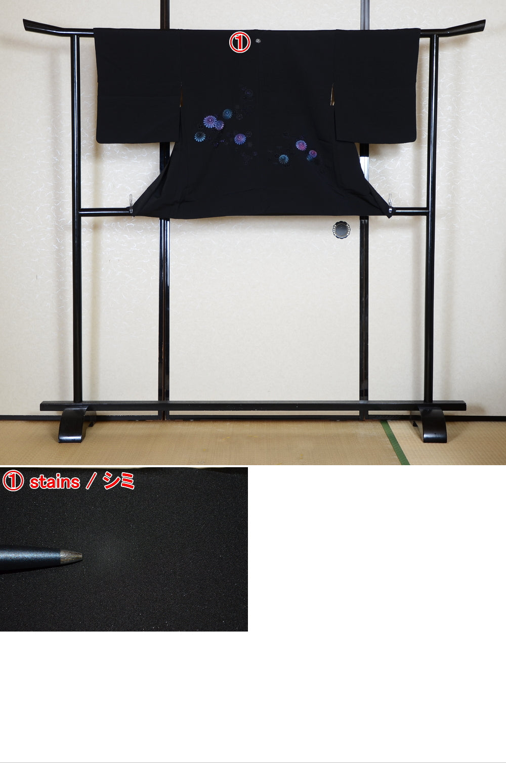 Women kimono jacket / W-Ha #2-539