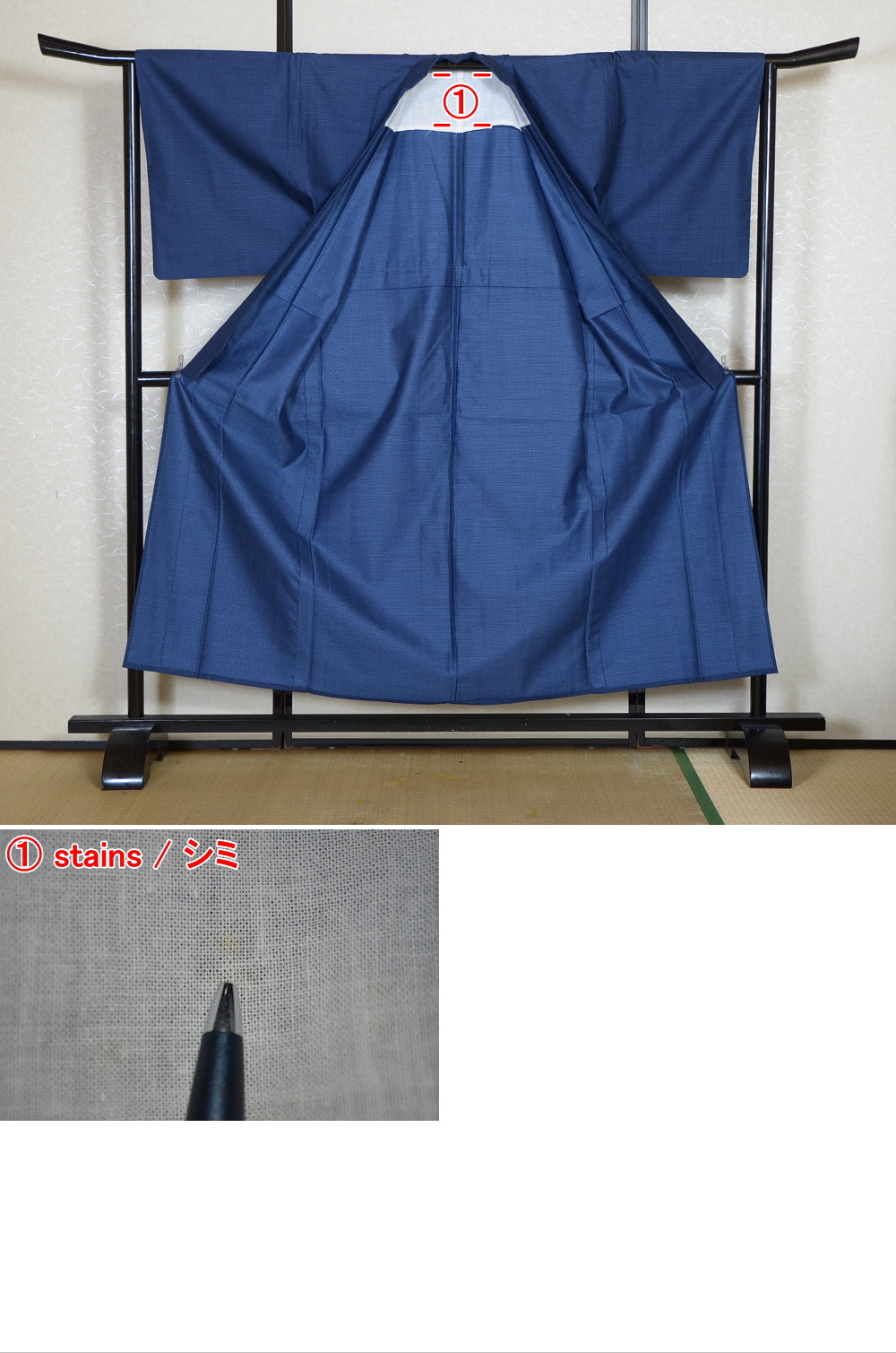 Men kimono / M-KM #1-374