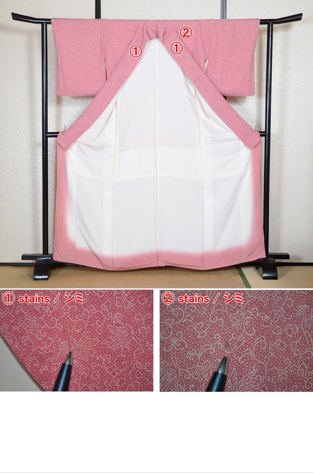 Japanese kimono / SK #1-753