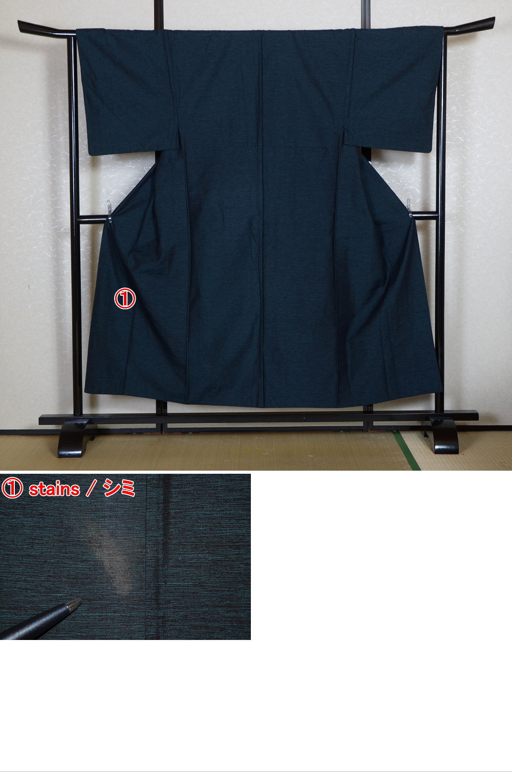 Men kimono / M-KM #1-044