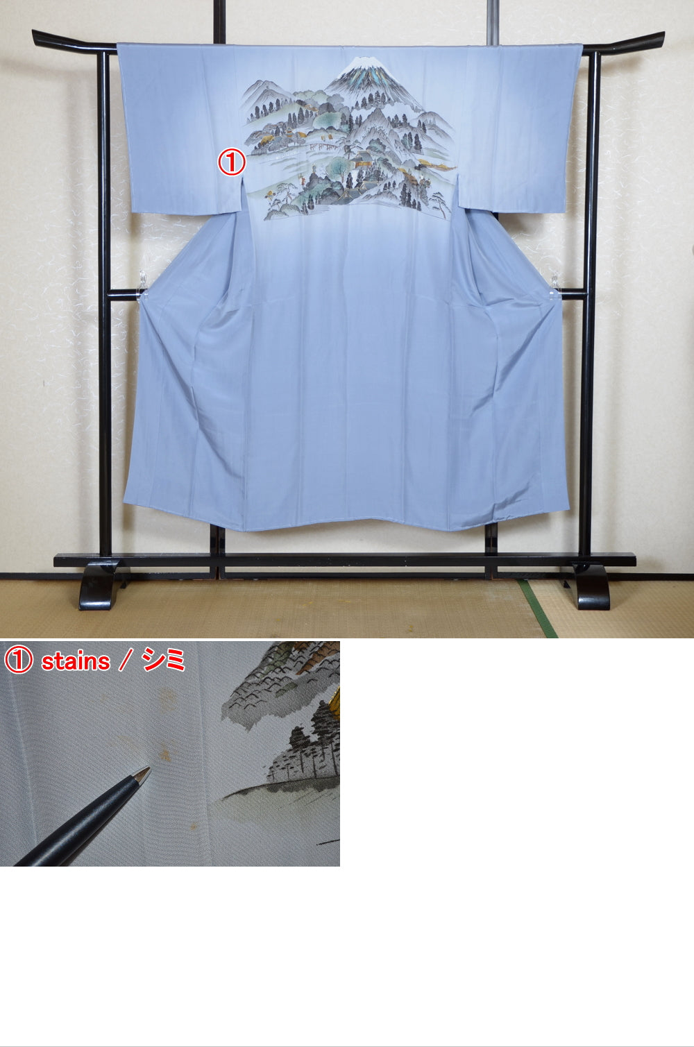 Men Undergarment / MU #1-068