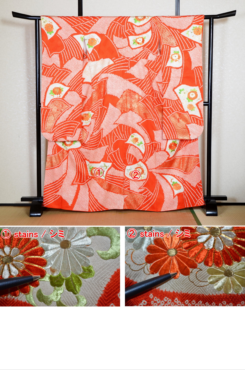 Long-sleeved kimono / Furisode / FK#1-996