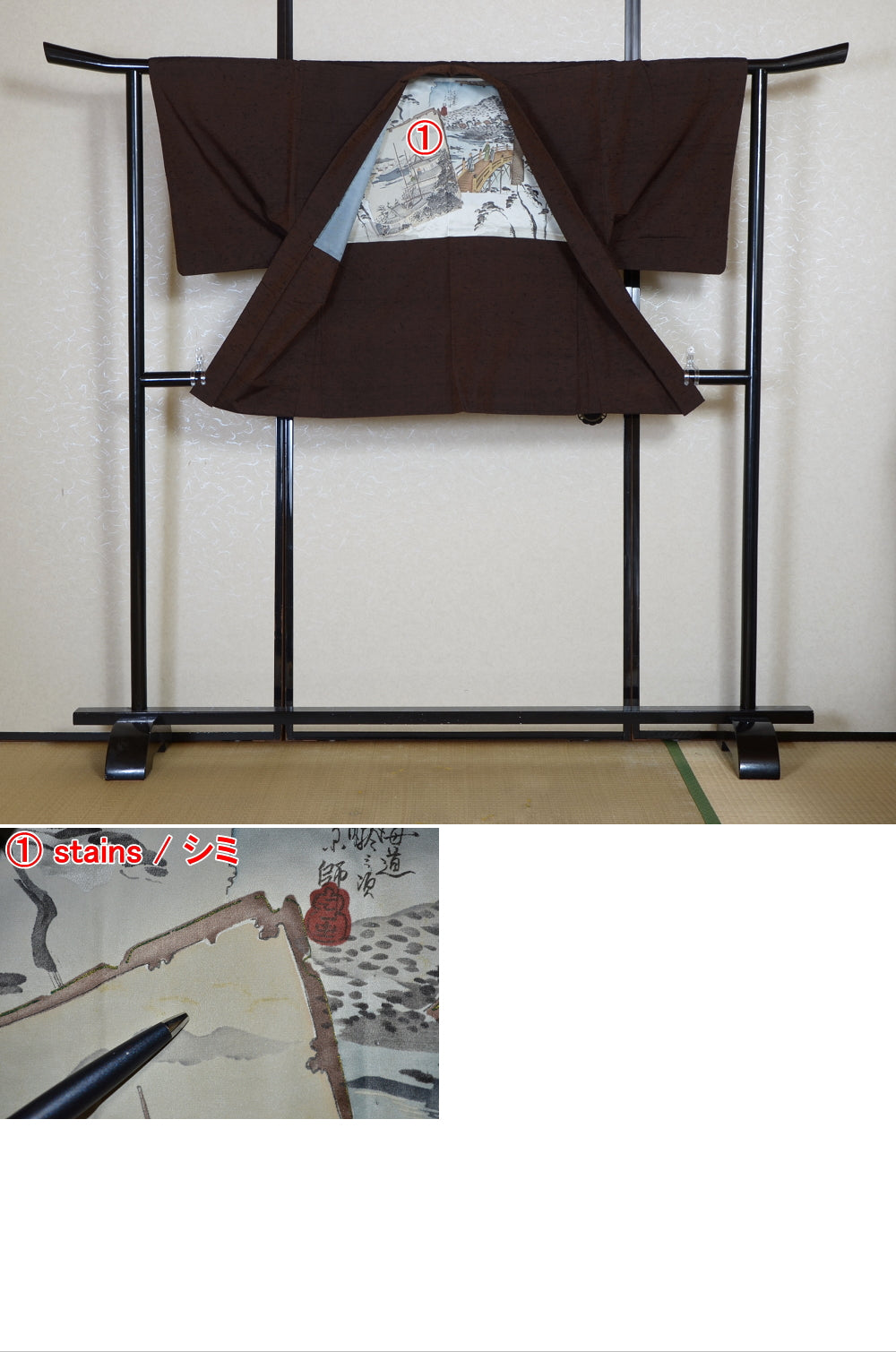 Men Jacket / M-Ha #1-755
