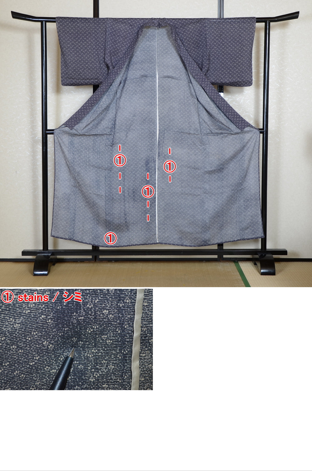 Japanese summer kimono / PK #771