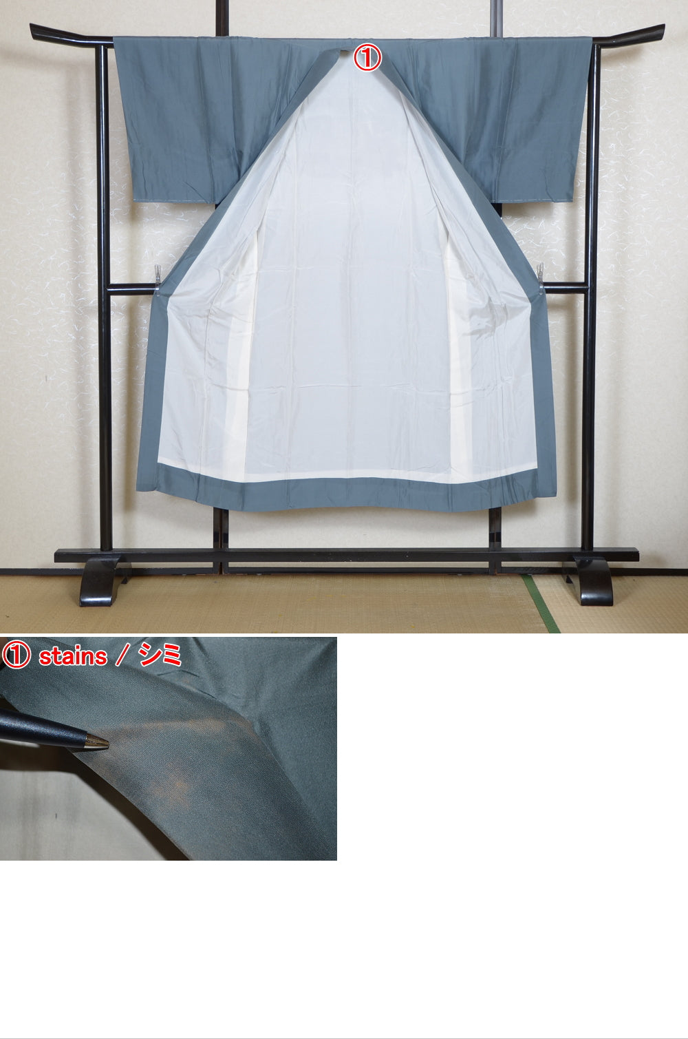 Men Undergarment / MU #836