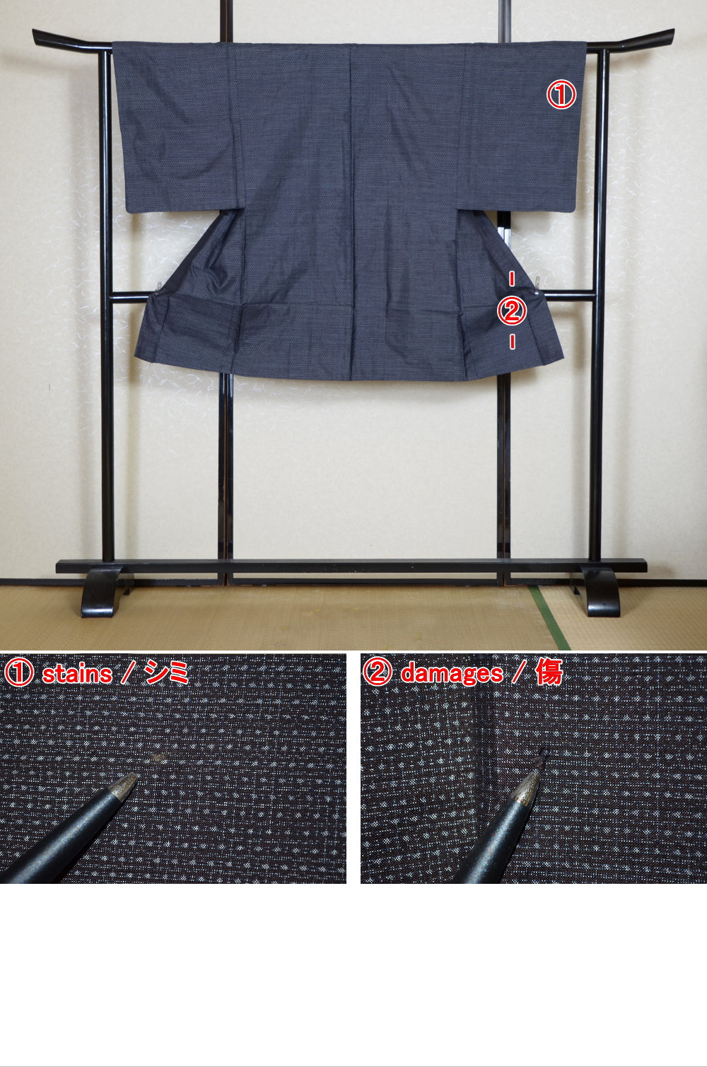 Men Jacket / M-Ha #1-638