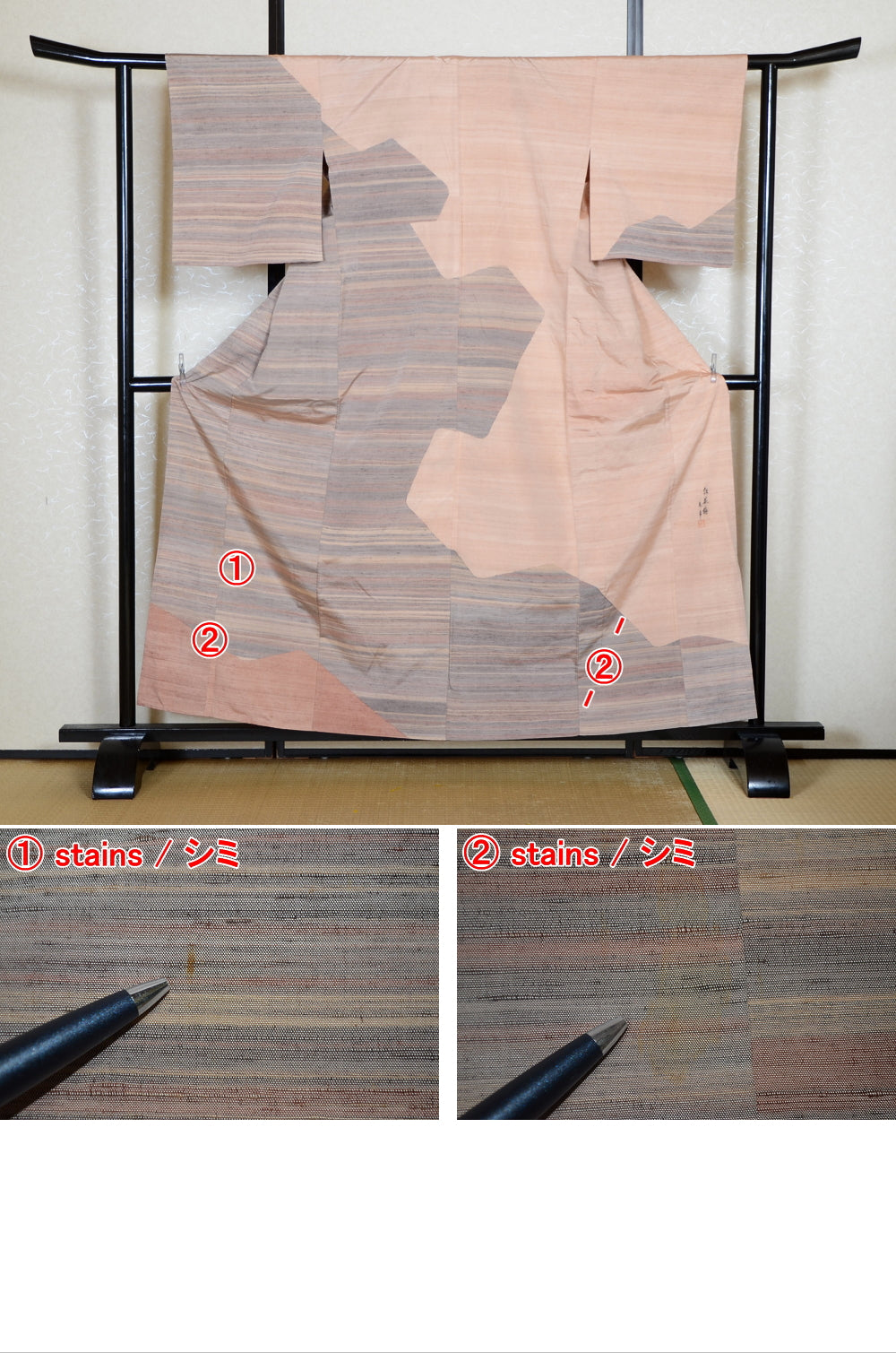 Japanese kimono / TK #2-337