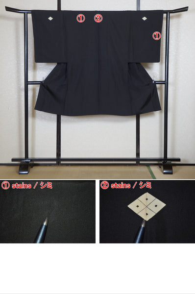 Jacket, kimono, hakama set / JKH #1-530