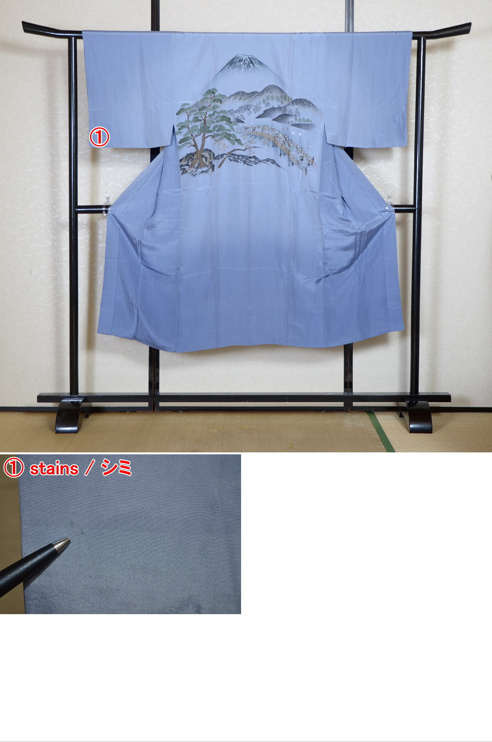 Men Undergarment / MU #1-080