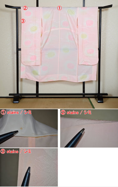 Women Undergarment / UF #801