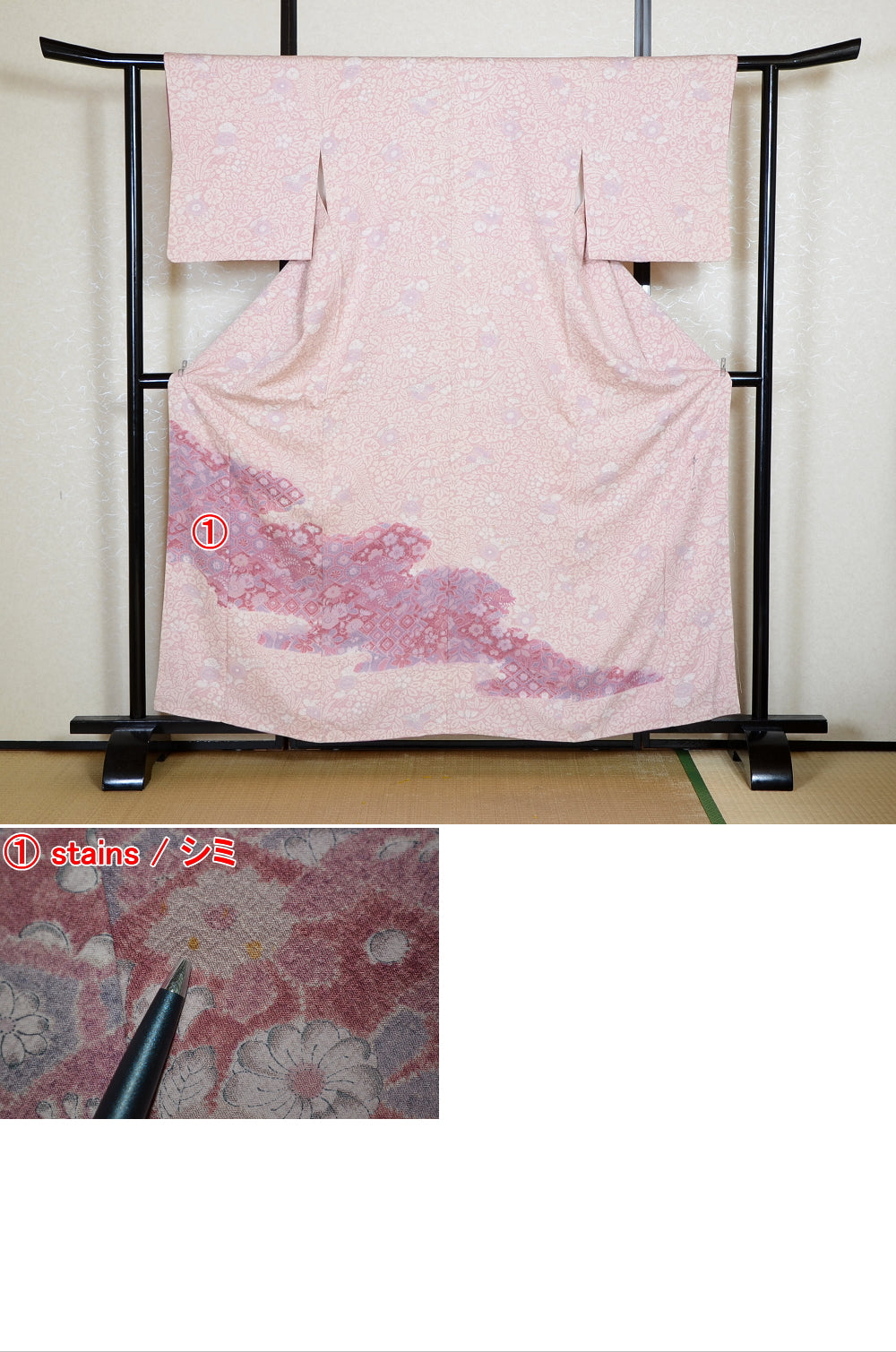 Japanese kimono / TK #2-235