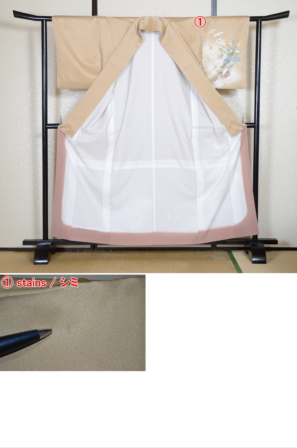 Japanese kimono / PK #868