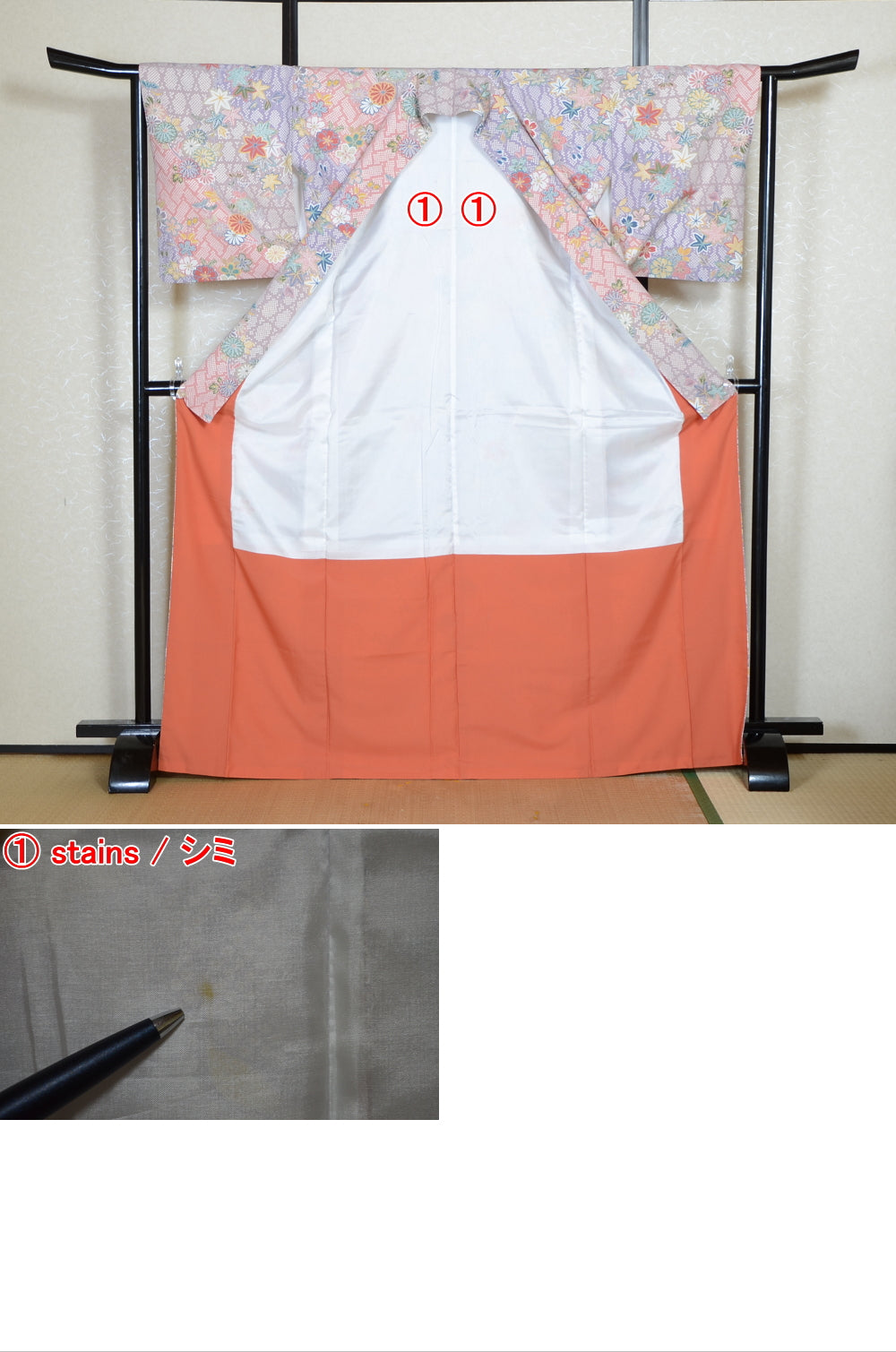 Japanese kimono / PK #936